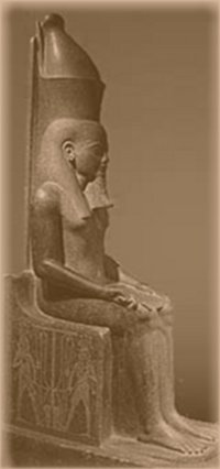 atum2